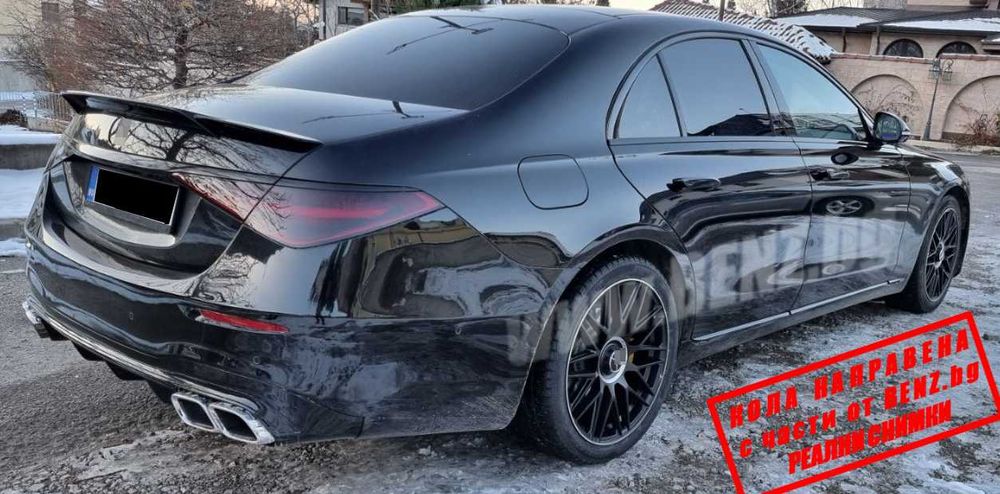 S 63 AMG ХРОМ Style пакет брони за Мерцедес W223/V223