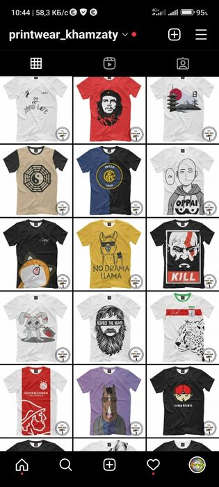 Sport kiyimlari. Mma ufc wrestling Rashgard