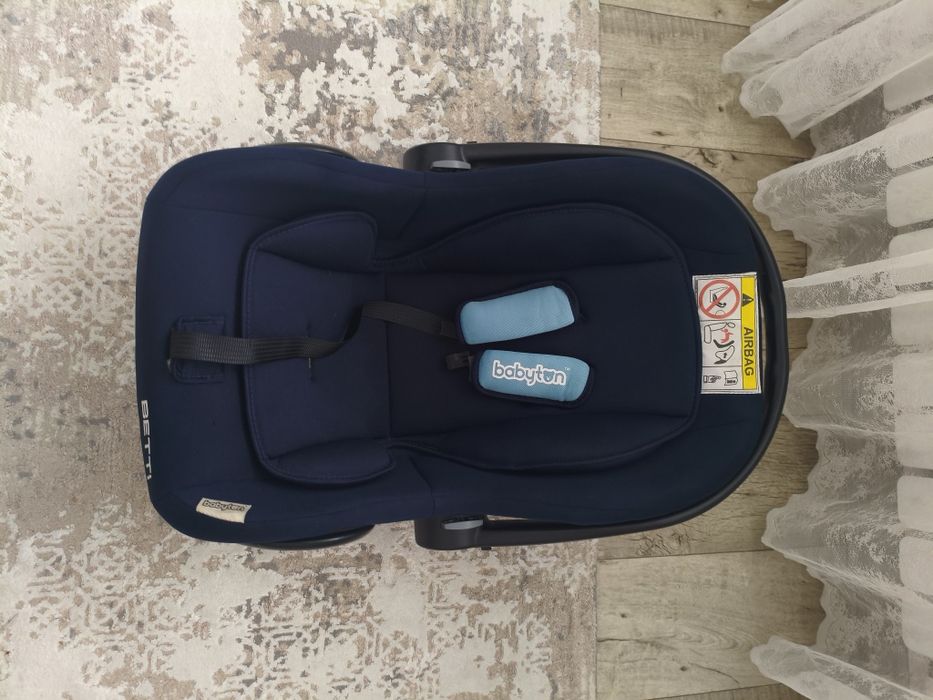 Продам Авто-люльку