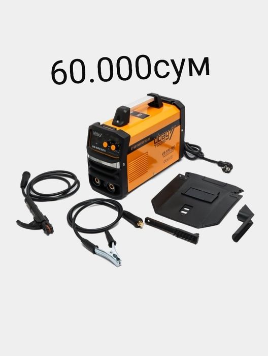 Электро инструменты в прокат аренда prokat arenda instrument atboynik.