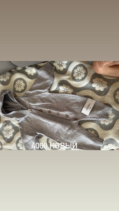 Детские вещи новые