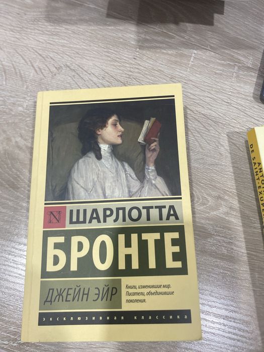 Продаю книги!От 500 тенге