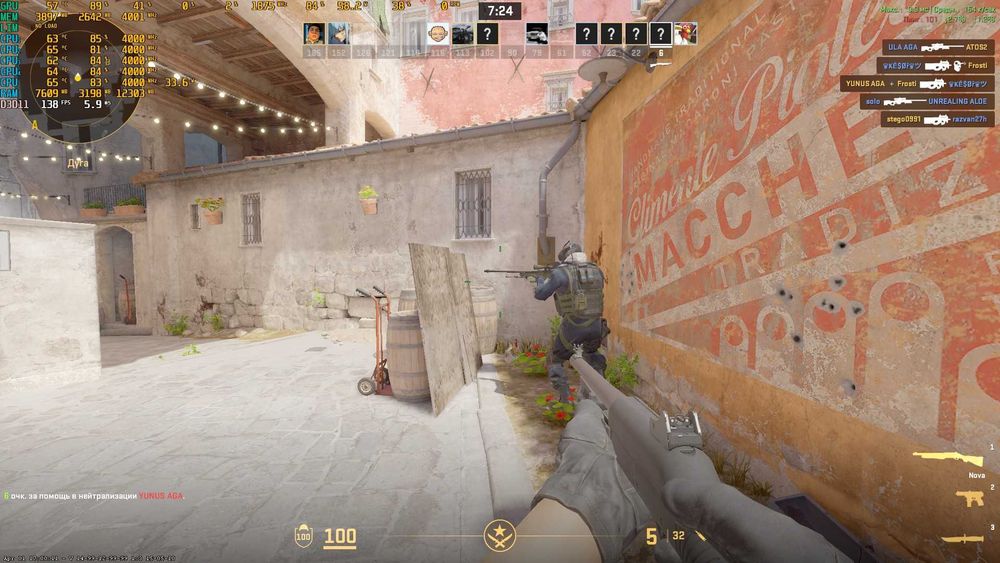 CS 2 uchun maxsus arzon narxda kompyuter to'plami