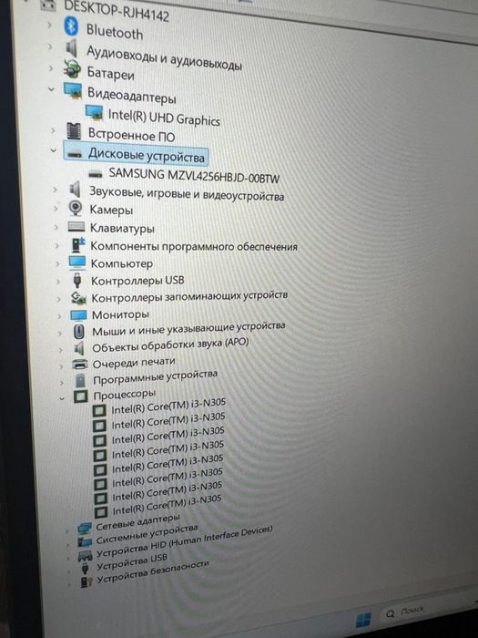 Продам современный шустрый ноутбук Asus сумка мышка