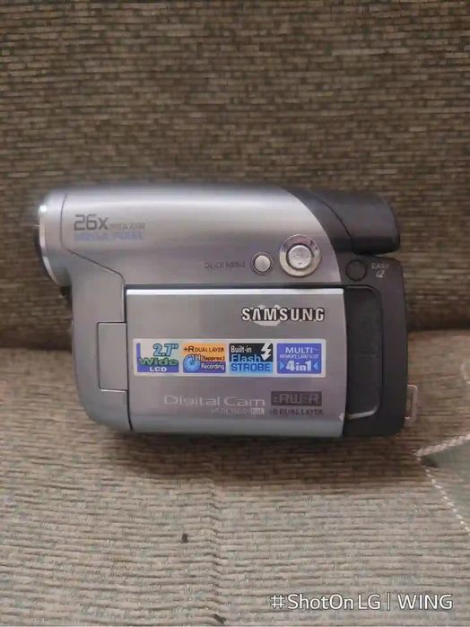 SAMSUNG  Digital Cam RW+R 26xOptical Zoom