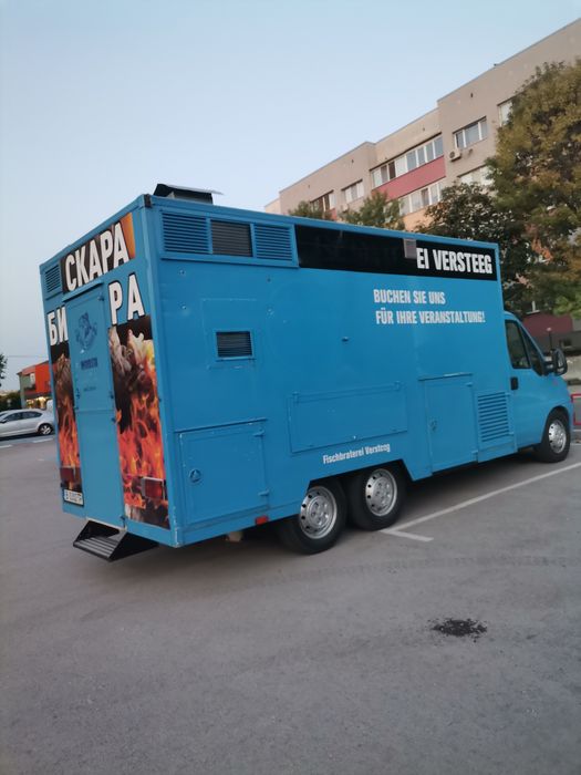 Кемпер за бързо хранене