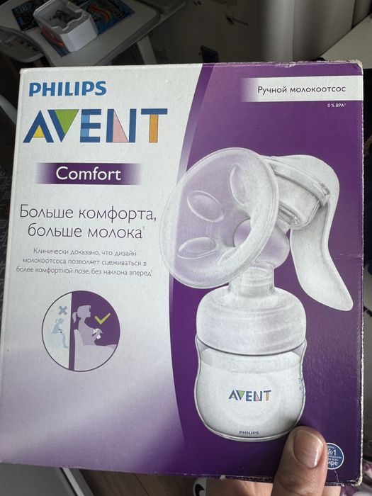 Продам молокоотсос avent
