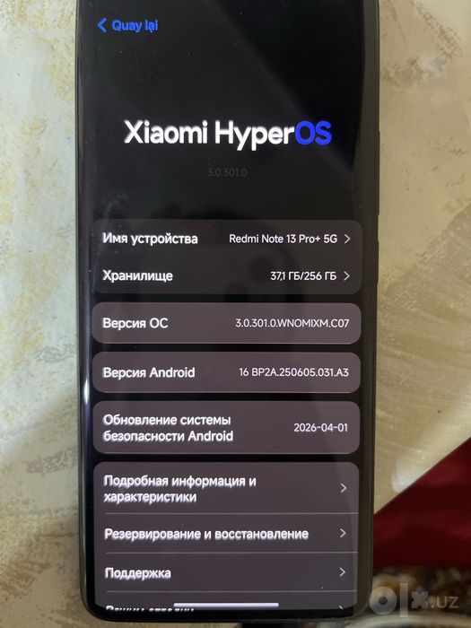 Redmi not 13pro + karobka dakument