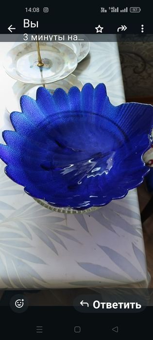 Посуда и инвентарь