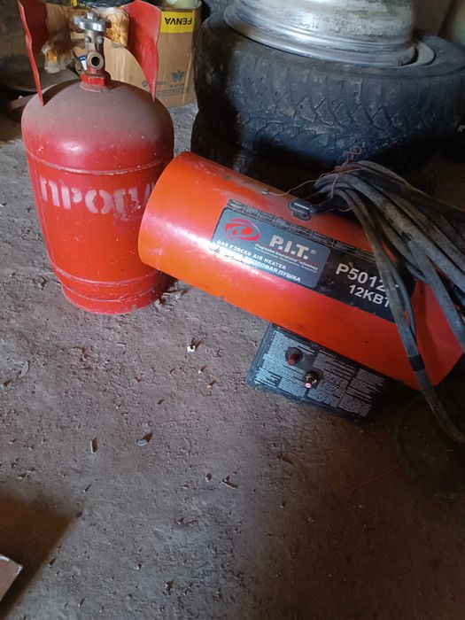 Продаются пушка газовая