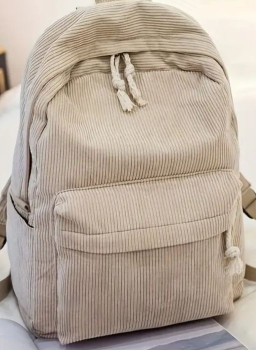 Нова голяма раница рипс