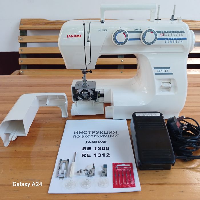 Janome RE1312(Япония). Кафолатли/Комплект/Металл.