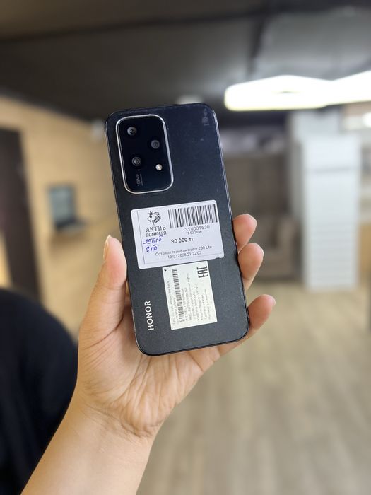Honor 200 lite• каспи рассрочка 0-0-12