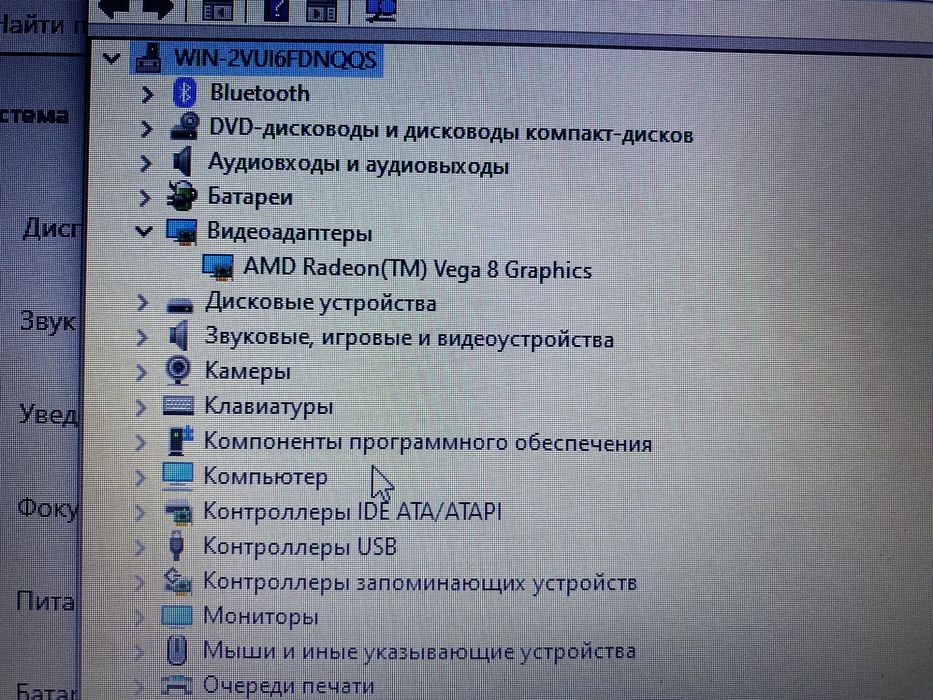 Срочно продается игровой ноутбук дёшево! Lenovo