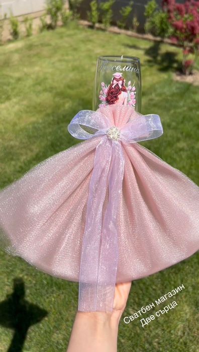 Абитуриенски бал 2026г. Абитуриенти