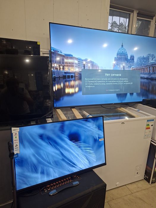 Телевизоры бренда LG