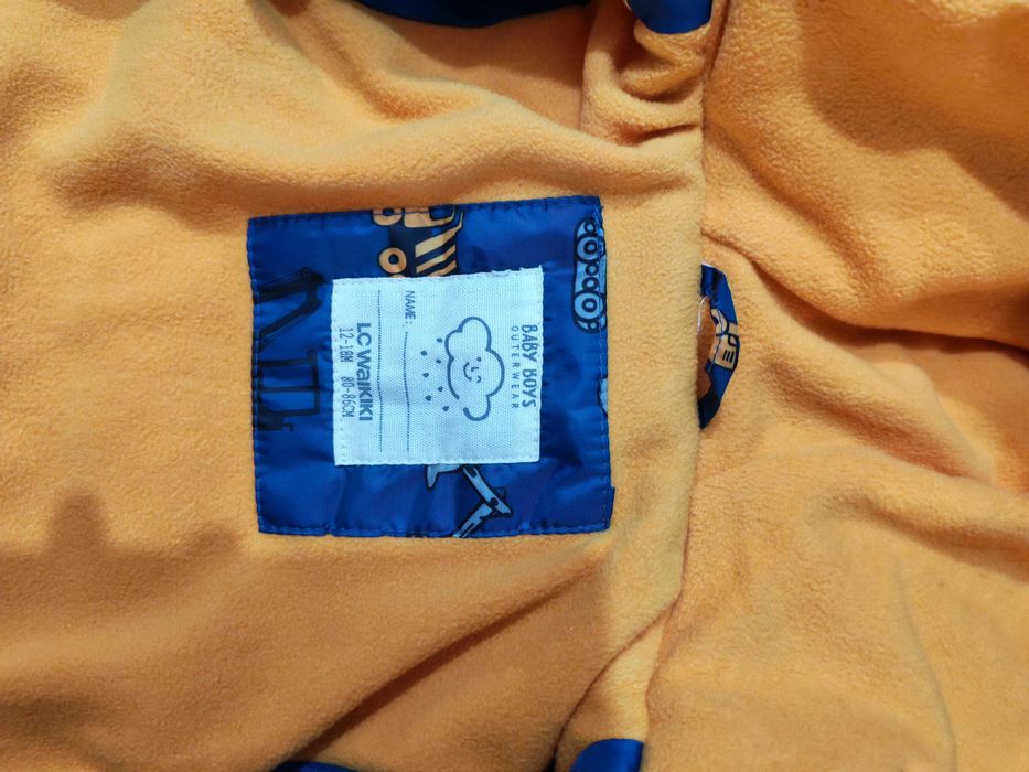 Продам куртку на мальчика осень