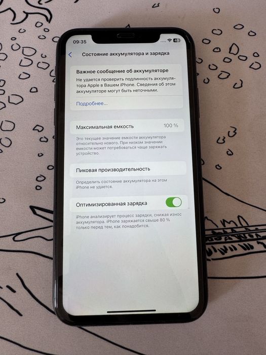 iPhone XR 64 gb черный