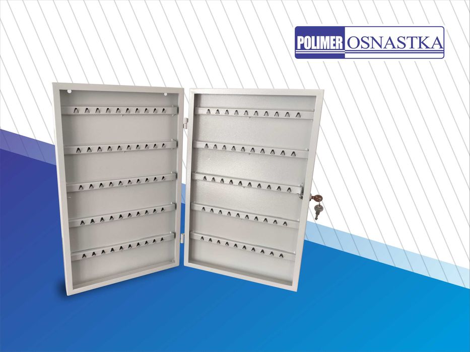 Металлический шкаф для ключей, на 100 ключей, 530х325х70 мм