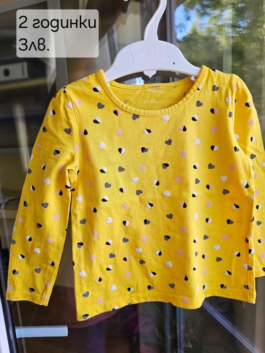 Дрешки за момиченце