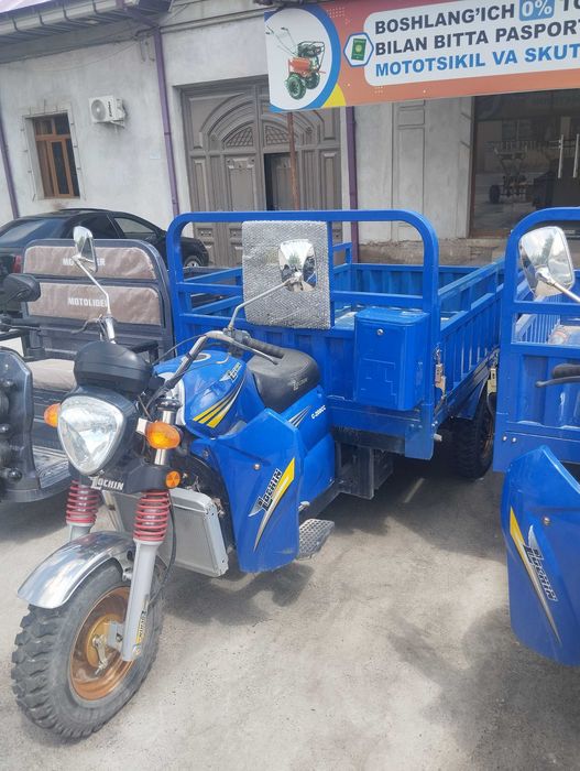 Lochin mototsikl