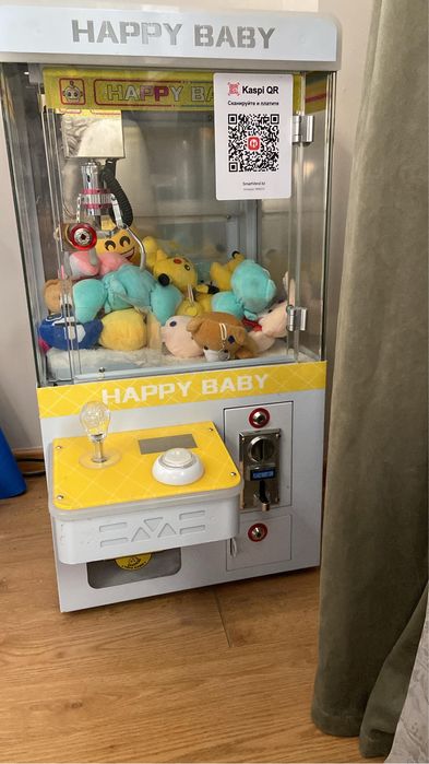 Аппарат хватайка