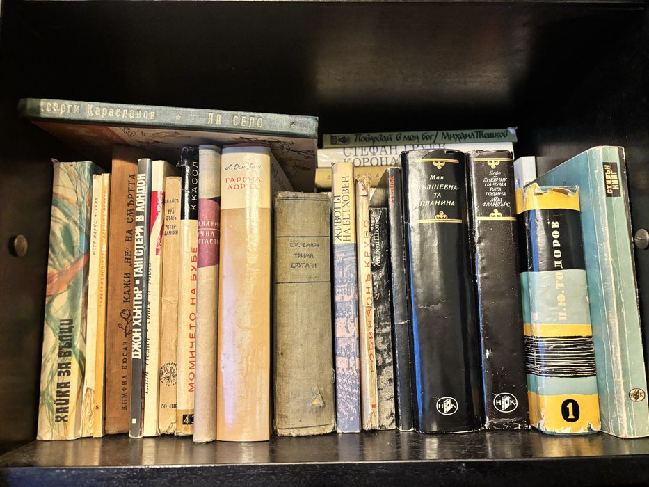 Разпродажба на книги