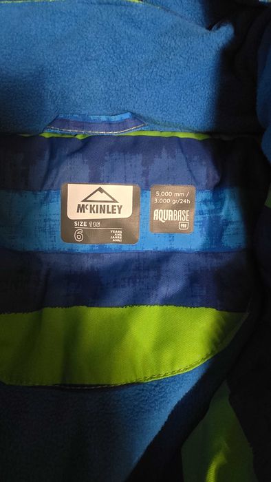 Детски ски екип 116см