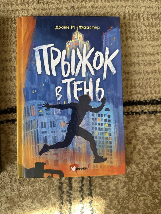 Книги в хорошем состояний