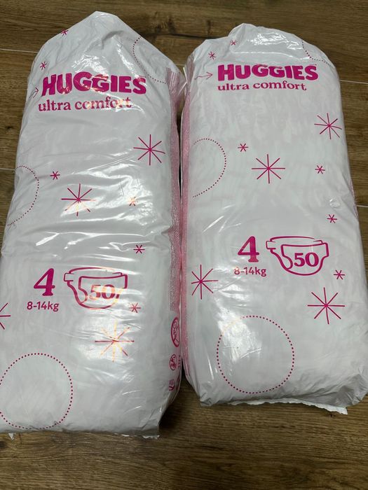 Продам подгузники