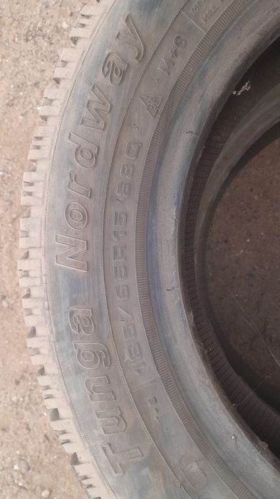 Шины комплект продам