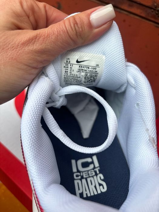 Nike Air Max Plus (psg)