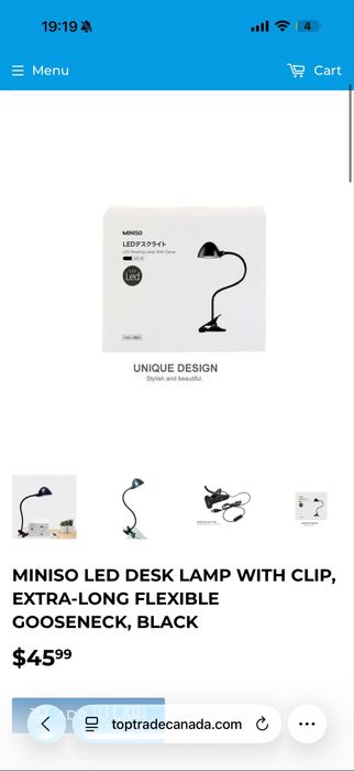 Miniso настольная LED лампа