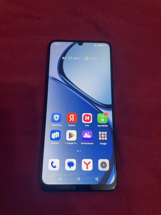 Srochna sotiladi realme