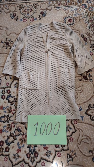 Продаю вещи женские