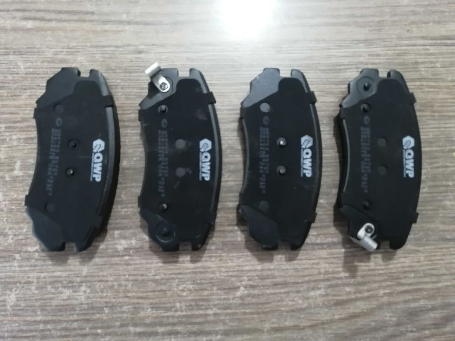 placute frana OPEL Insignia 70 lei