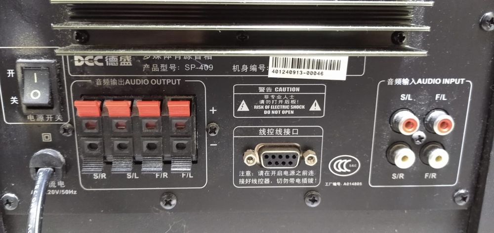 Колонки сабвуфер акустика