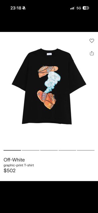 Trucou Off White alb calitate premium