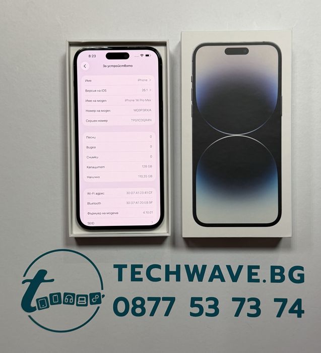 Apple iPhone 14 Pro Max 128GB  Space Black 87%