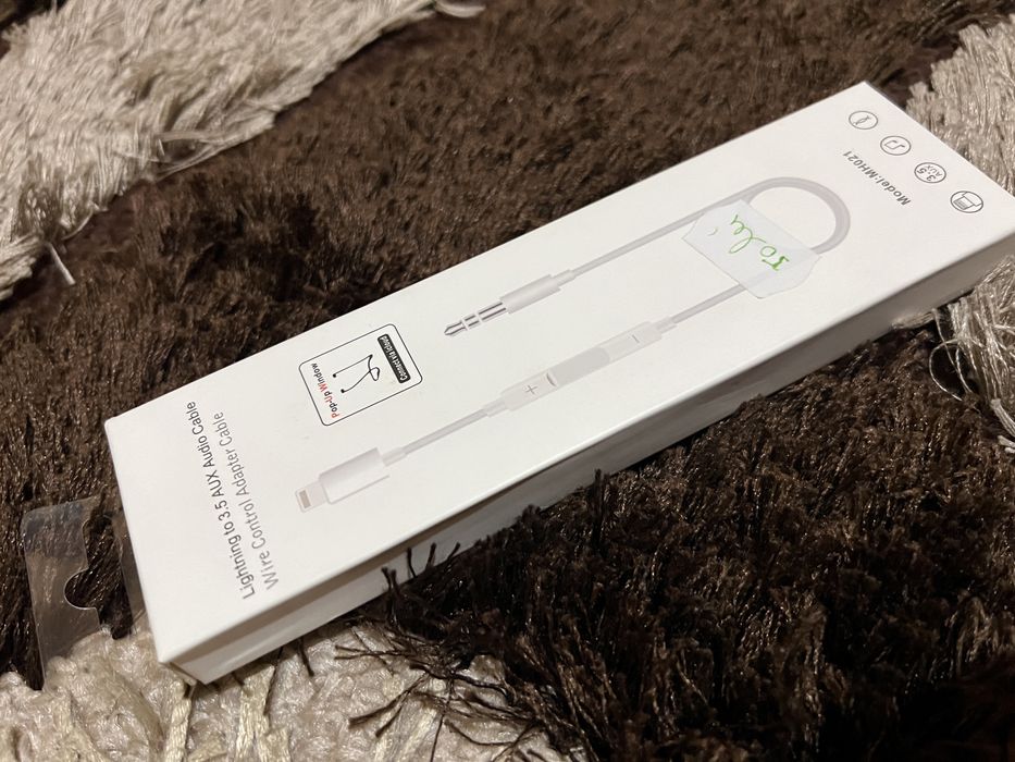 Cablu Adaptor pentru iphone