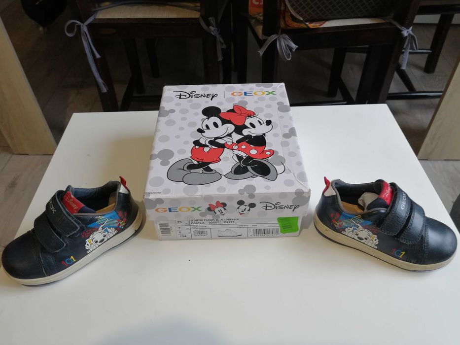 Детски обувки от естествена кожа