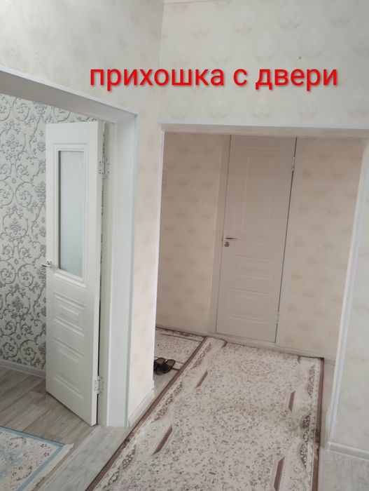 Сатылады 3 комнатная квартира ..