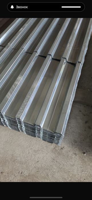 Профнастил H44 H35 профлист Н21 лист крыша