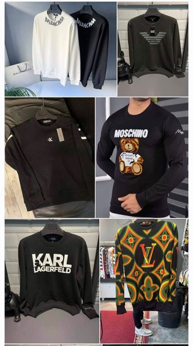 Мъжки блузи различни модели