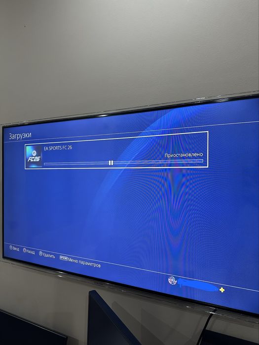Playstation 4 slim 512 gb