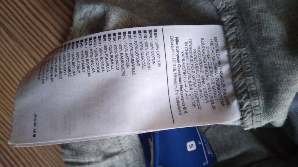 Nike - детски къси панталони