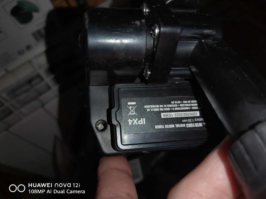 Програматор- таймер за вода FERM Дигитален – 2 броя