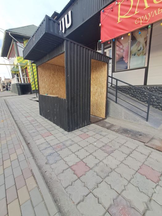 Продам будку.        .