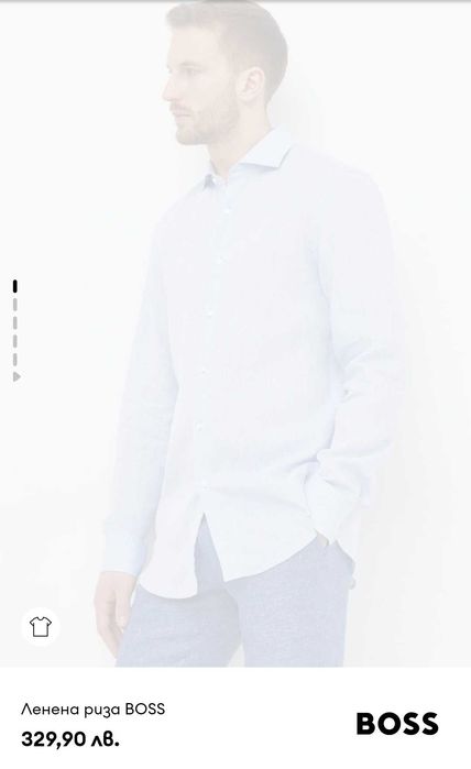 Мъжка оригинална риза Boss