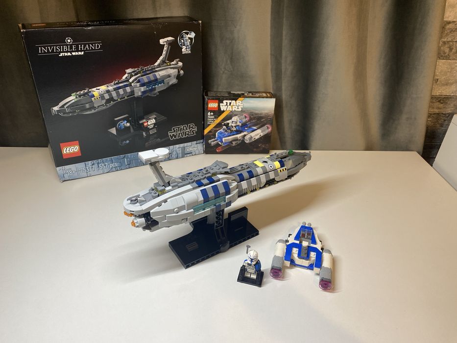 LEGO Star Wars Invisible Hand